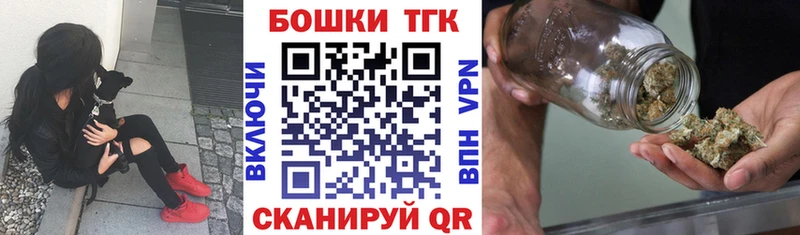 Магазины продажи наркотиков Анадырь Канабис  Кокаин  АМФЕТАМИН  Гашиш 