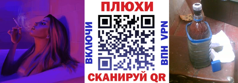 купить закладку  Анадырь  Гашиш 40% ТГК 