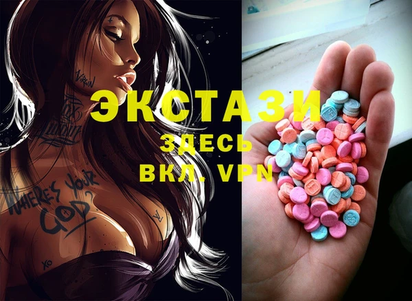 mdpv Мегион