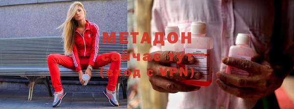 сатива Медвежьегорск