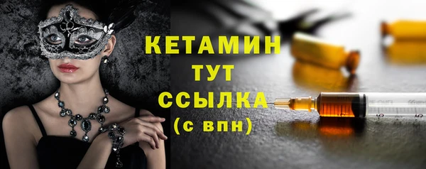 mdpv Мегион