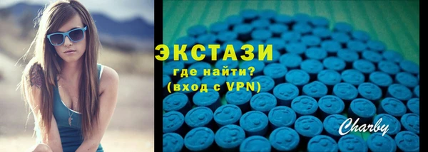 mdpv Мегион