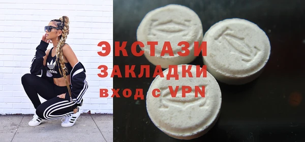 mdpv Майский