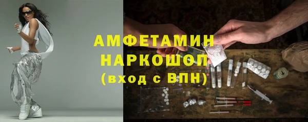 mdpv Мегион
