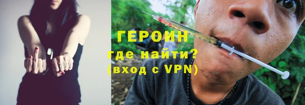 mdpv Мегион