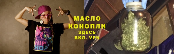 сатива Медвежьегорск