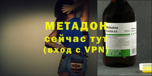 ПСИЛОЦИБИНОВЫЕ ГРИБЫ Медногорск