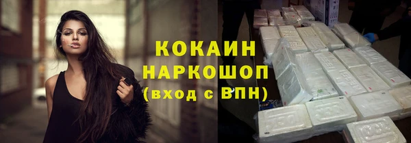 ПСИЛОЦИБИНОВЫЕ ГРИБЫ Медногорск