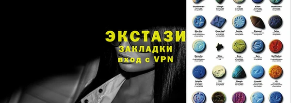 mdpv Мегион