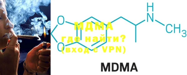 mdpv Мегион