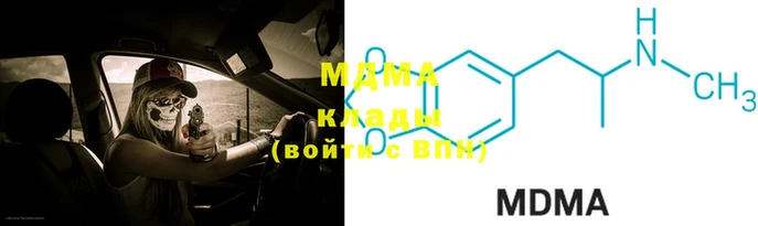 ПСИЛОЦИБИНОВЫЕ ГРИБЫ Медногорск