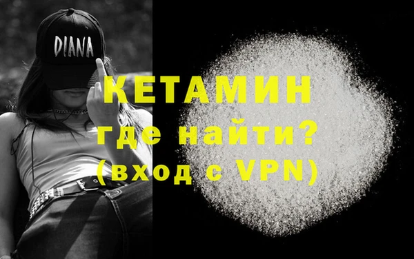 винт Хасавюрт
