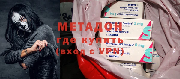 ПСИЛОЦИБИНОВЫЕ ГРИБЫ Медногорск