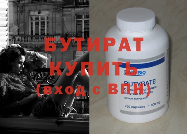 mdpv Мегион