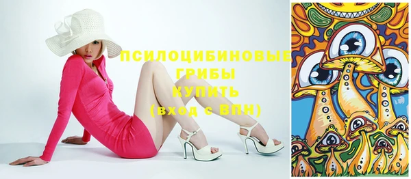 jwh Долгопрудный