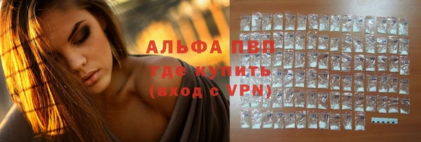 ПСИЛОЦИБИНОВЫЕ ГРИБЫ Медногорск