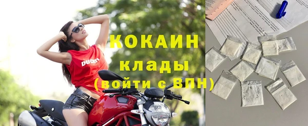mdpv Мегион